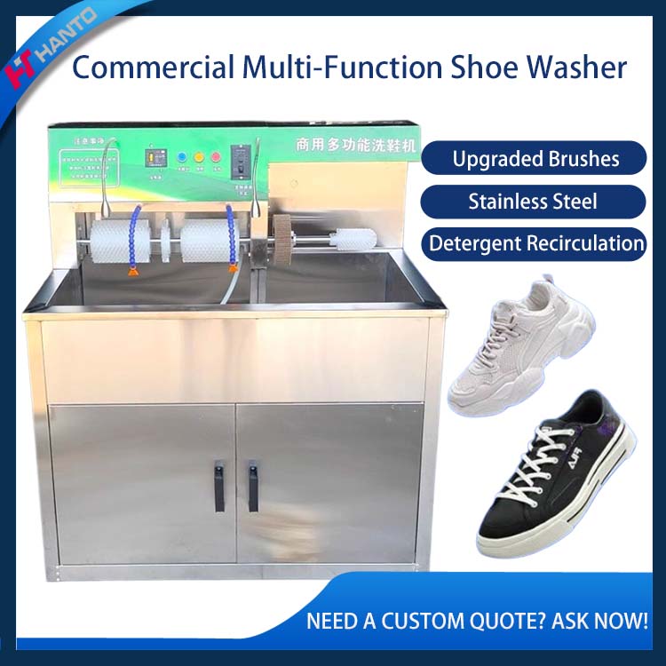 Commercial Shoe Washer, Stainl – обзор и цена Sneaker Cleaner